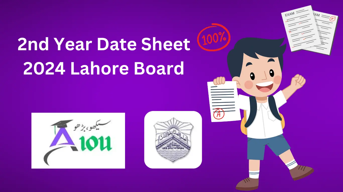 2nd Year Date Sheet 2024 Lahore Board