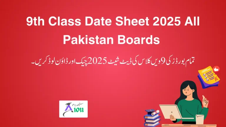 9th Class Date Sheet 2025 Punjab Board