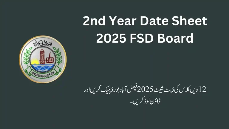 2nd Year Date Sheet 2025 FSD Board