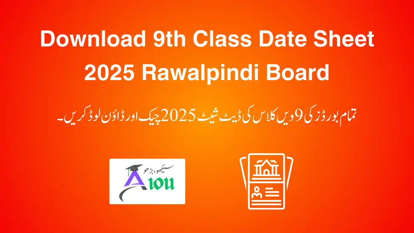 9th Class Date Sheet 2025 Rawalpindi Board