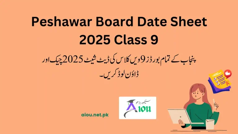 Peshawar Board Date Sheet 2025 Class 9