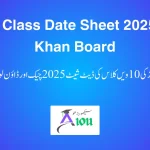 10th Class Date Sheet 2025 DG Khan Board