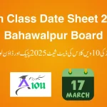 Bahawalpur Board 10th Class Date Sheet 2025