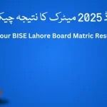 BISE Lahore Board Matric Result 2025