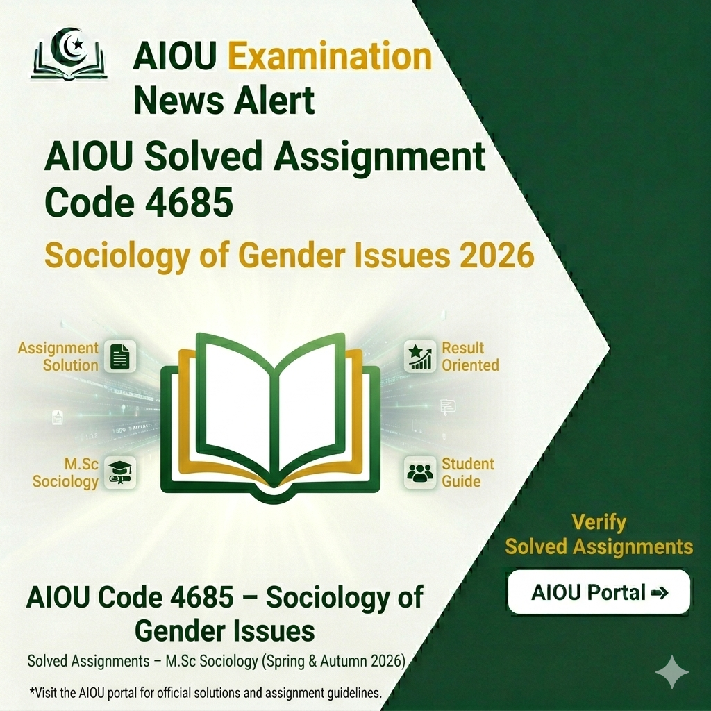 AIOU Solved Assignment Code 4685