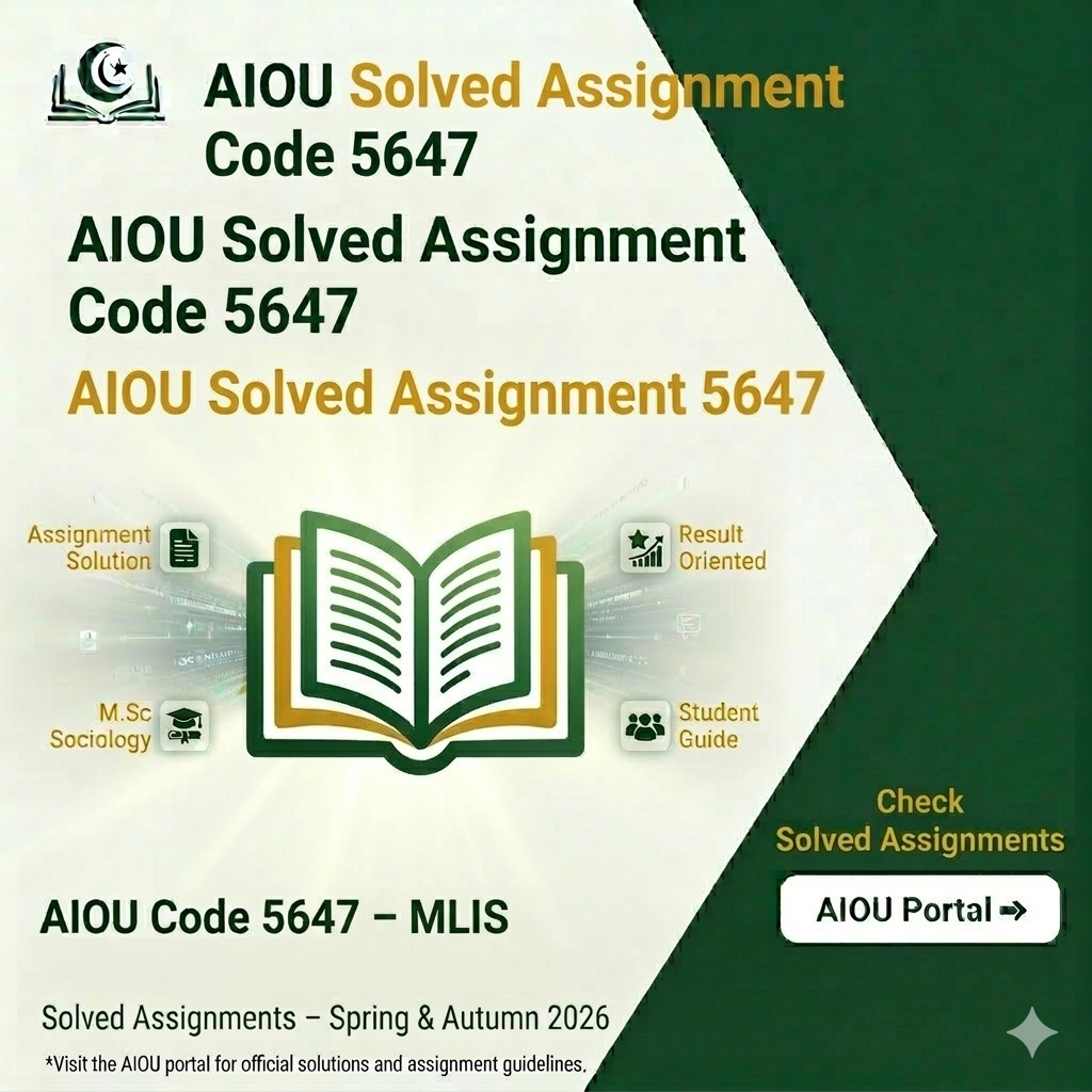 AIOU Solved Assignment Code 5647